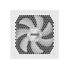 MSI MAG A1000GL PCIE5 WHITE 1000 Вт БП Photo 3
