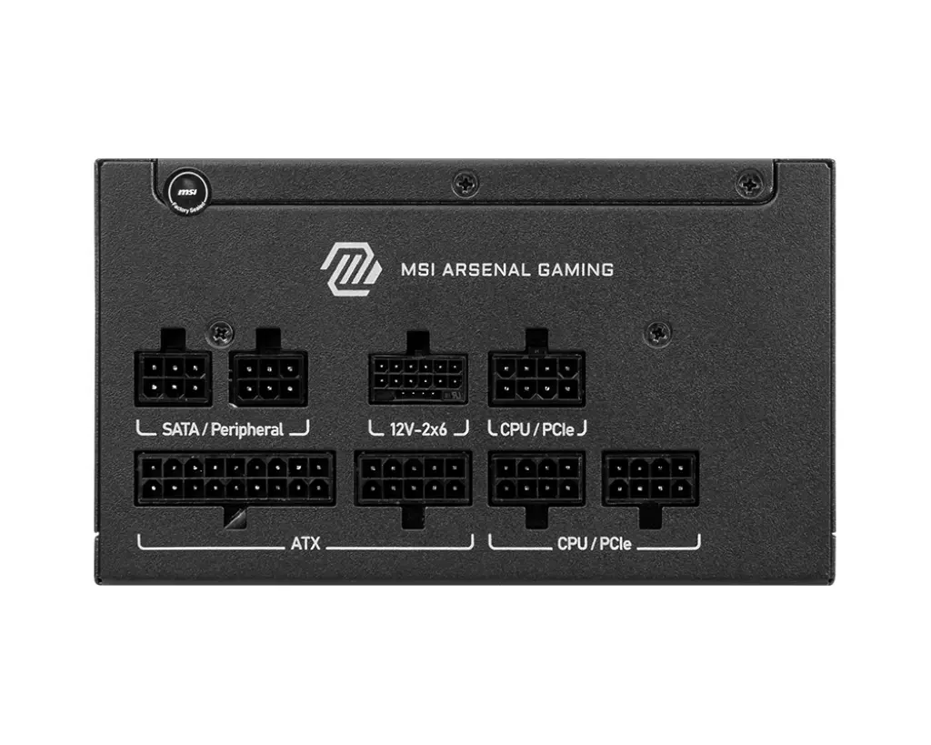 Блок питания MSI MAG A650GLS PCIE5 650 Вт Photo 2