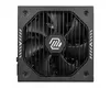 Блок питания MSI MAG A650GLS PCIE5 650 Вт Photo 4