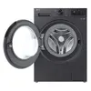 LG F2X50S9TBB veļasmašīna 9 kg 1170 apgr./min Photo 2