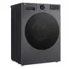 LG F2X50S9TBB veļasmašīna 9 kg 1170 apgr./min Photo 11