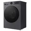 LG F2X50S9TBB veļasmašīna 9 kg 1170 apgr./min Photo 12