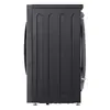 LG F2X50S9TBB veļasmašīna 9 kg 1170 apgr./min Photo 13