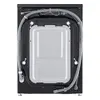 LG F2X50S9TBB veļasmašīna 9 kg 1170 apgr./min Photo 14