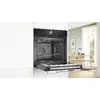 Bosch Serie 8 HMG7361B1 встраиваемая духовка Photo 4