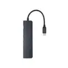 USB-хаб Epico 9915111900121 — 7 портов Photo 2