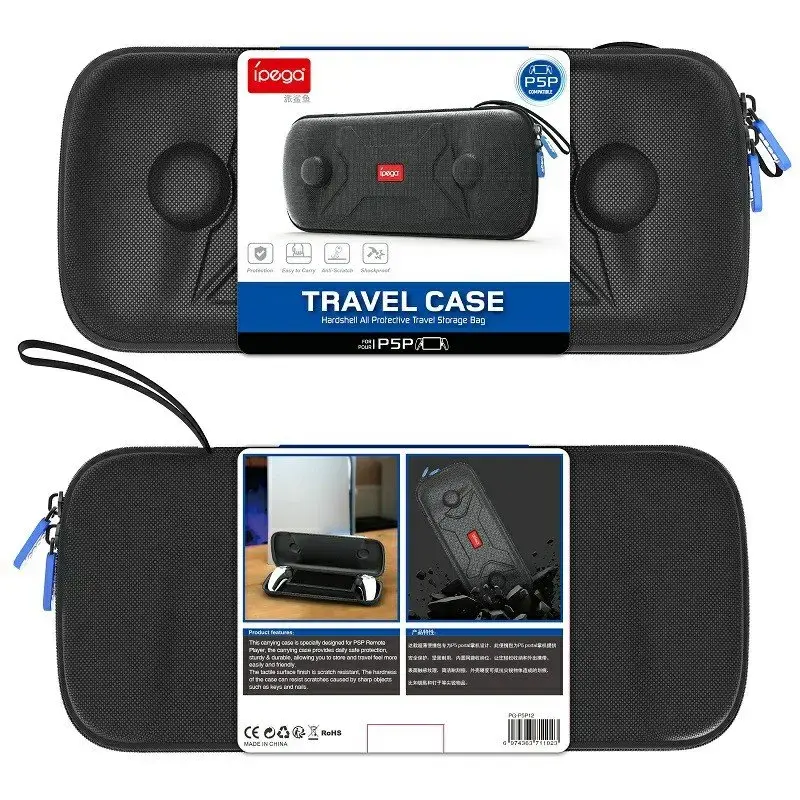 iPega P5P12 apvalks PlayStation Portal Remote Player Photo 4