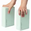 Yoga block Springos ACT0060 Photo 4