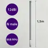 QOLTEC LoRa antena 12 dBi 868 MHz 1.5 m Photo 4