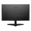 AOC B3 Q24B36X 23,8" Quad HD IPS монитор Photo 9