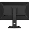Dahua LM27-E341AY 27" Quad HD монитор Photo 3