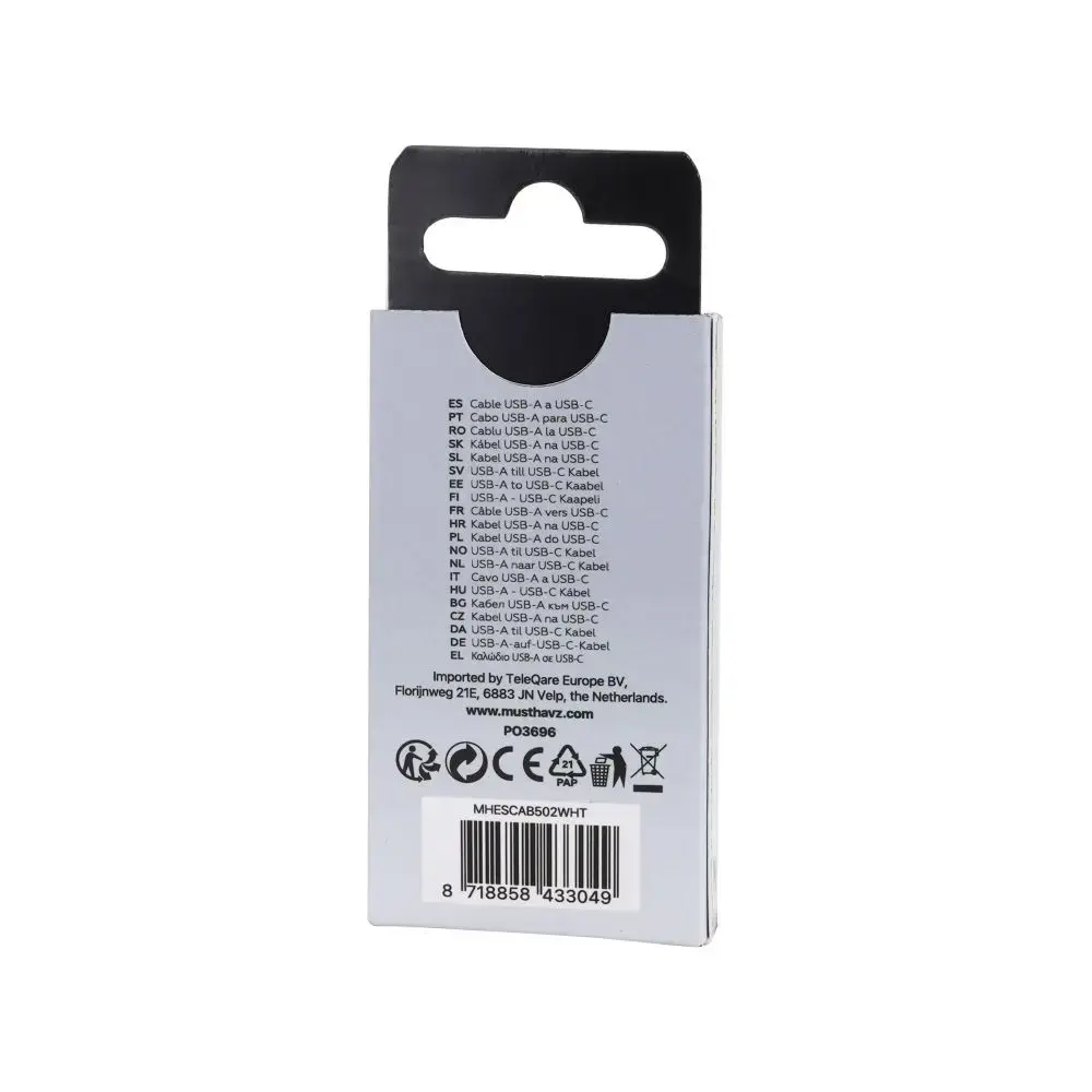 Кабель USB-A — USB-C Musthavz 1,0 м Photo 4