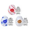 TENGA Egg Standard x3 — vienreizlietojamu masturbatoru komplekts Photo 3