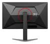 AOC G4 Q27G4ZD Gaming Monitor Photo 16