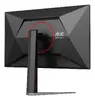 AOC G4 Q27G4ZD Gaming Monitor Photo 17
