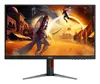 Игровой монитор AOC G4 Q27G4ZD Photo 25