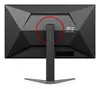 Игровой монитор AOC G4 Q27G4ZD Photo 31