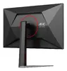 Игровой монитор AOC G4 Q27G4ZD Photo 33