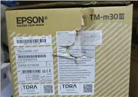 Чековый принтер Epson TM-m30III Photo 2