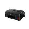Canon PIXMA G3416 струйный принтер Photo 3