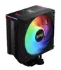 CPU gaisa dzesētājs ADATA XPG MAESTRO PLUS 42SA Photo 2