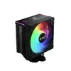 CPU Air Cooler ADATA XPG MAESTRO PLUS 42SA Photo 1