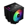 ADATA XPG MAESTRO PLUS 62DA CPU Air Cooler Photo 1
