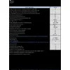 Elotouch 1004L digital signage 10.1" touchscreen Photo 6