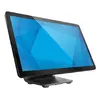 Elotouch 1504L 15.6" digital signage panel Photo 5