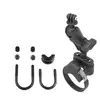 RAM Mounts U-образное крепление RAM-B-149Z-2-GOP1U Photo 3