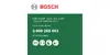 Сверло Bosch 2609255403 — 5 мм, 85 мм Photo 4