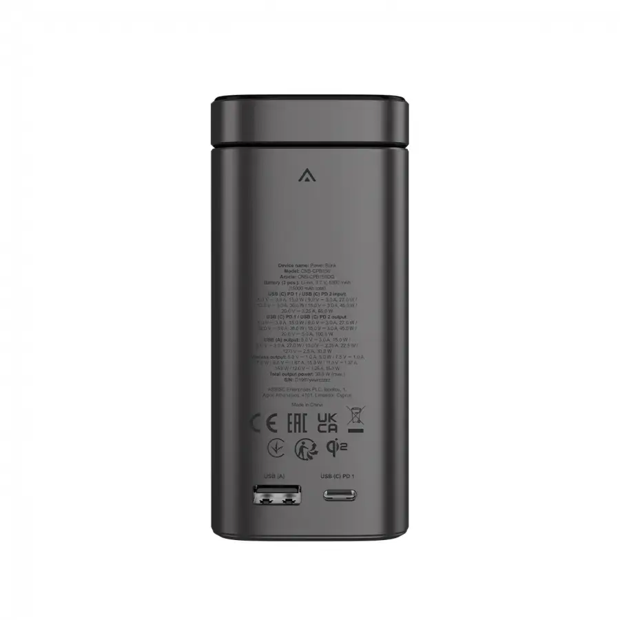 CANYON OnPower 150 Qi2 магнитный пауэрбанк 15000 мА·ч Photo 7