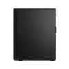 Lenovo ThinkCentre M75t G5 Tower — Ryzen 5 8500G Photo 4