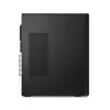 Lenovo ThinkCentre M75t G5 Tower — Ryzen 5 8500G Photo 5
