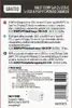 GRATEQ HALTI WALLCHARGER GaN 100W 2xUSB-C 1xUSB-A Photo 4