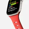Band Nomad Tempo — Red rubber, 18 mm Photo 3