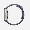 Nomad Tempo Band Purple Rubber 18 mm Photo 5