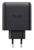 TRUST Maxo 65W домашнее быстрое зарядное Photo 4