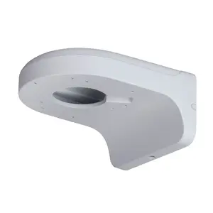 DAHUA junction box PFB203W wall-mount junction box for surveillance cameras, model PFB203W-W