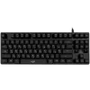 SVEN KB-G7400 gaming keyboard — 87 keys Photo 2