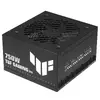ASUS TUF GAMING 750B EVO 750 Вт блок питания Photo 5
