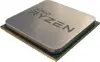 AMD Ryzen 3 4300GE datora procesors Photo 2