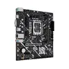 Mātesplate ASUS PRIME H810M-K Photo 2