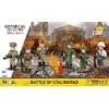 Cobi Building Blocks Battle of Stalingrad — 76 pcs Photo 14