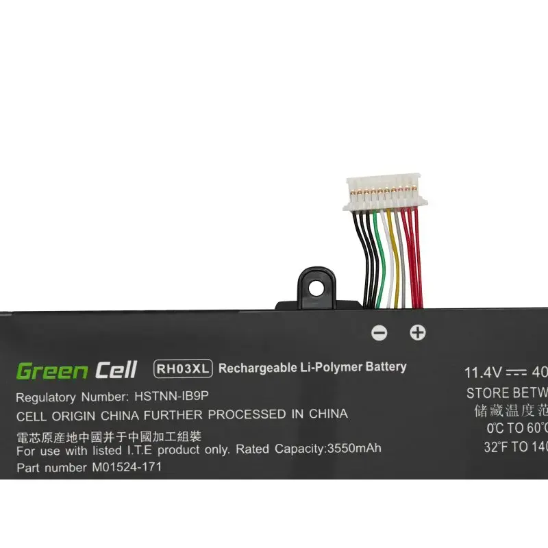 Green Cell HP191 laptop spare part HP191 Photo 4