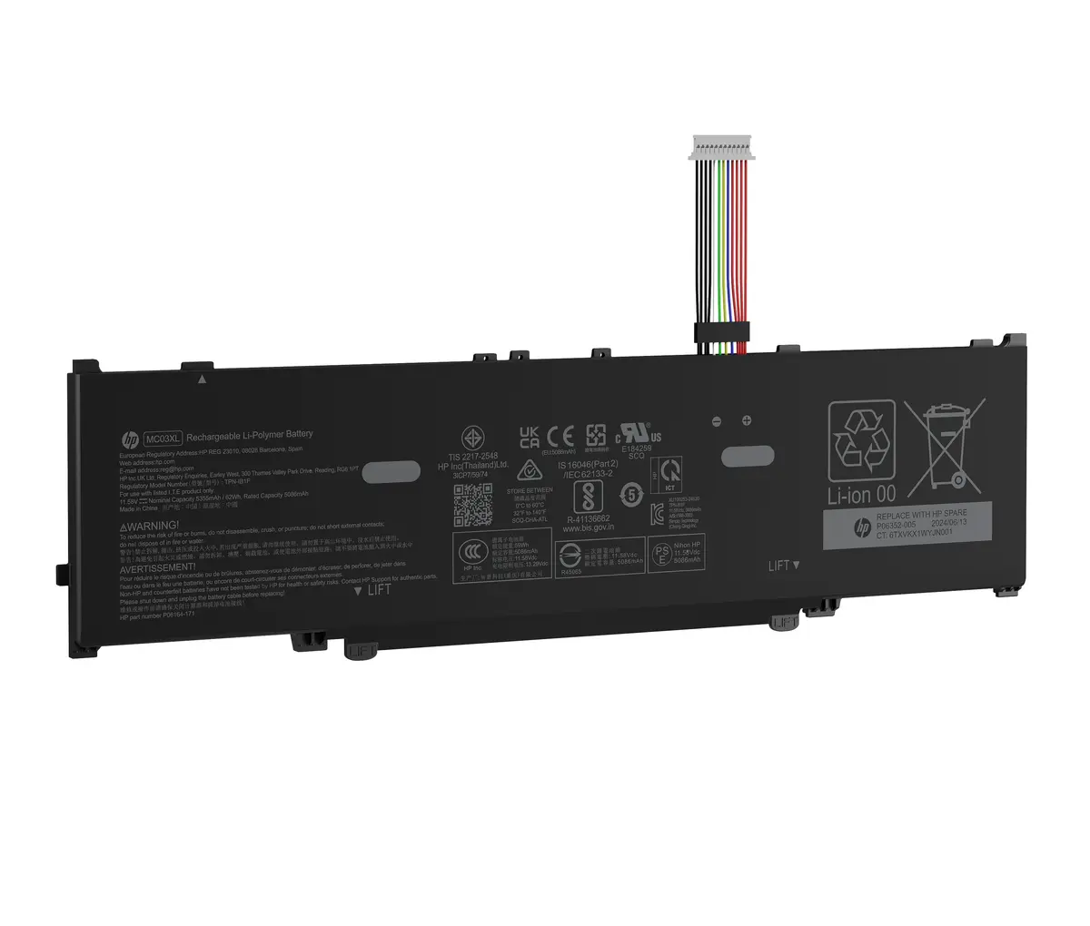 HP 62Wh Maināms klēpjdatora akumulators barošanas
