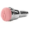 Fleshlight Pink Quiver — вибрирующий двухмоторный мастурбатор Photo 3