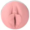 Fleshlight Pink Quiver — вибрирующий двухмоторный мастурбатор Photo 4