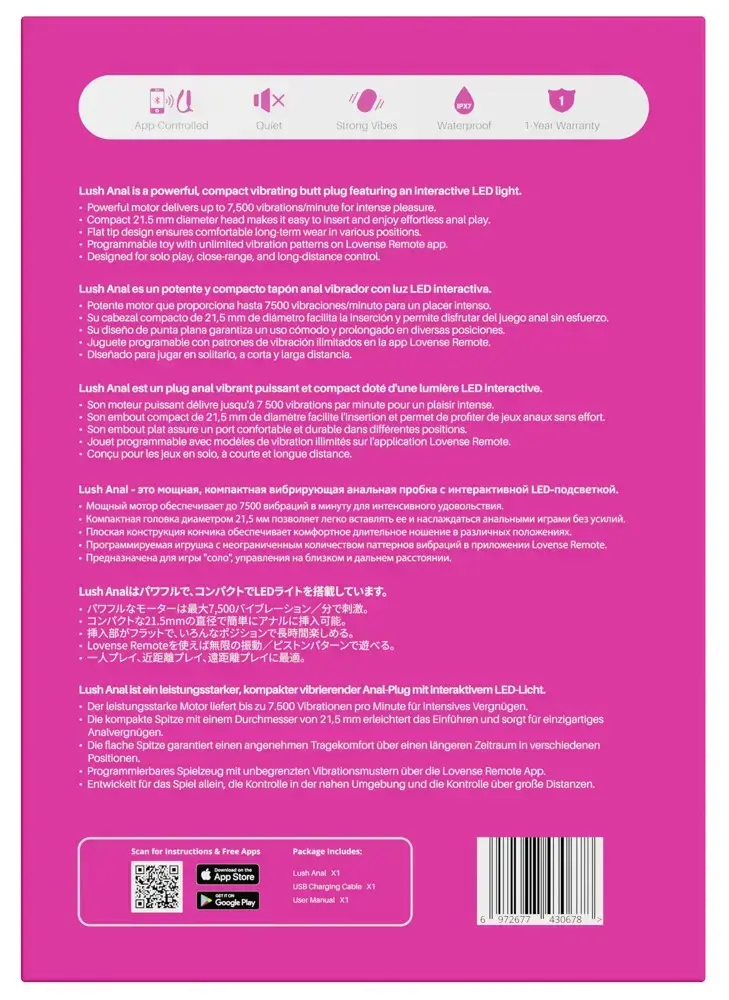 LOVENSE Lush Anal — Bluetooth анальная вибропробка Photo 13