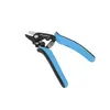Стриппер LANBERG NT-0105 Photo 3